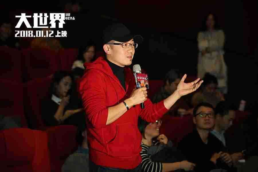 20180119-29 20180119-29