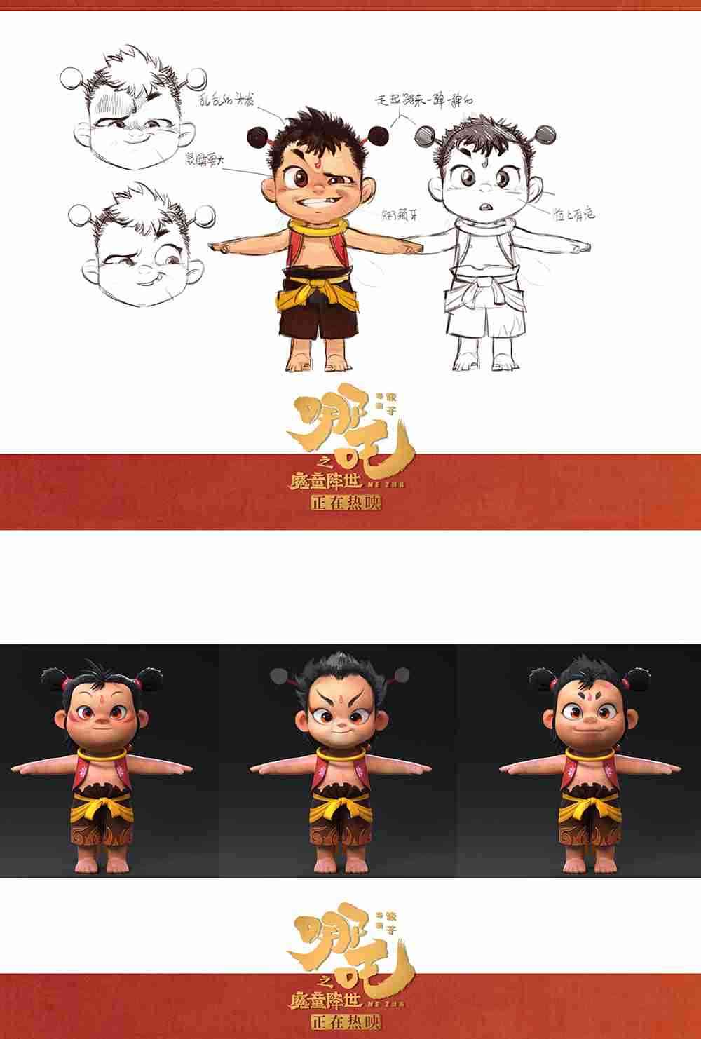 20190801-12 20190801-12