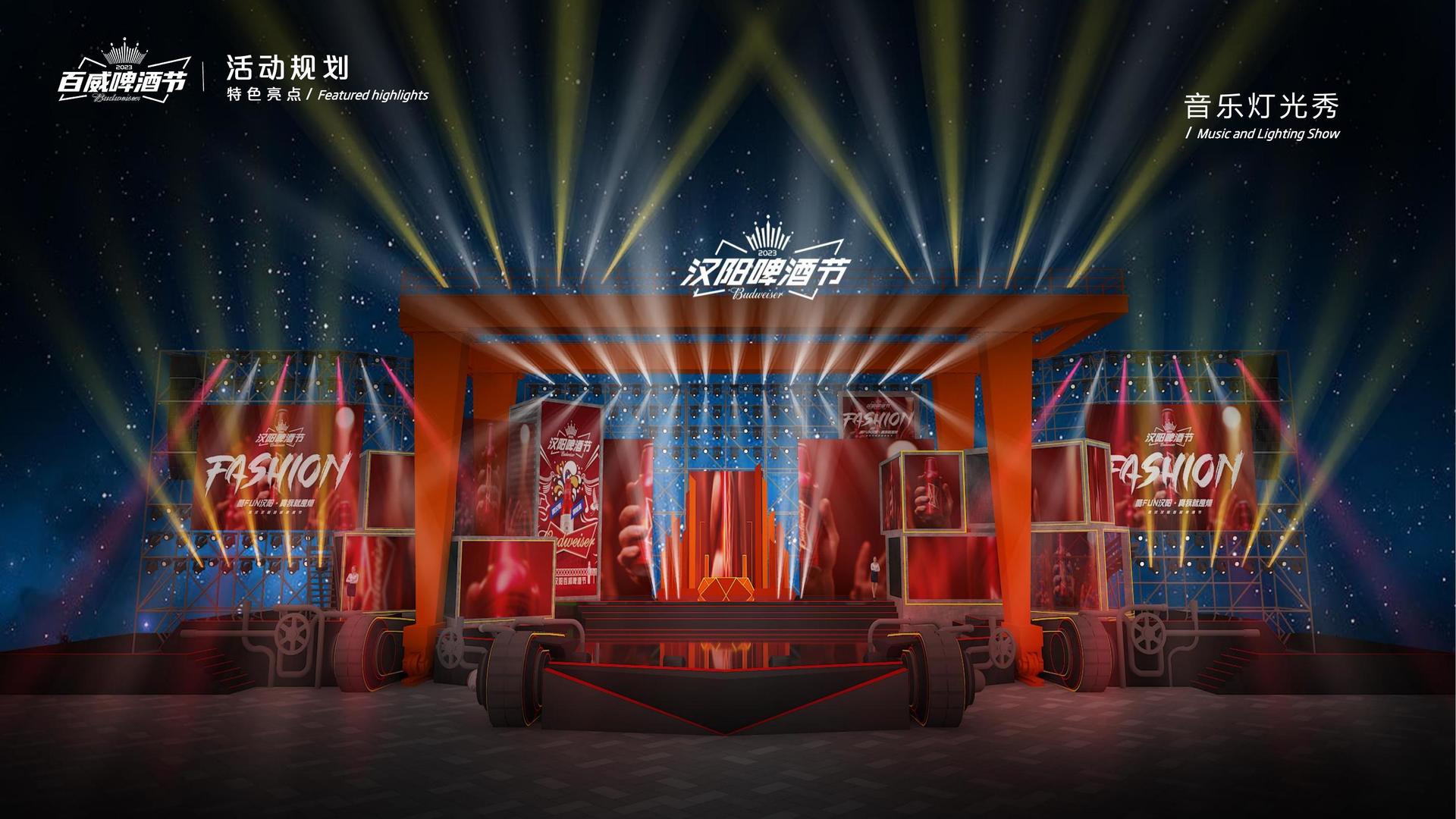 门徒娱乐承办青年文化发展专题论坛