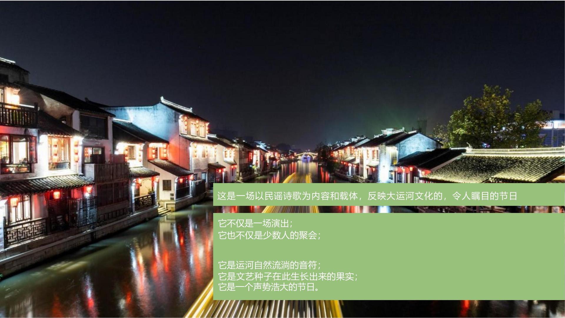 门徒文化主办“数字时代文化创新”行业论坛