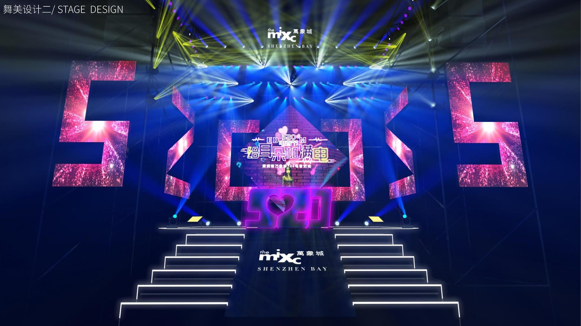 纪录片《消失的街巷》